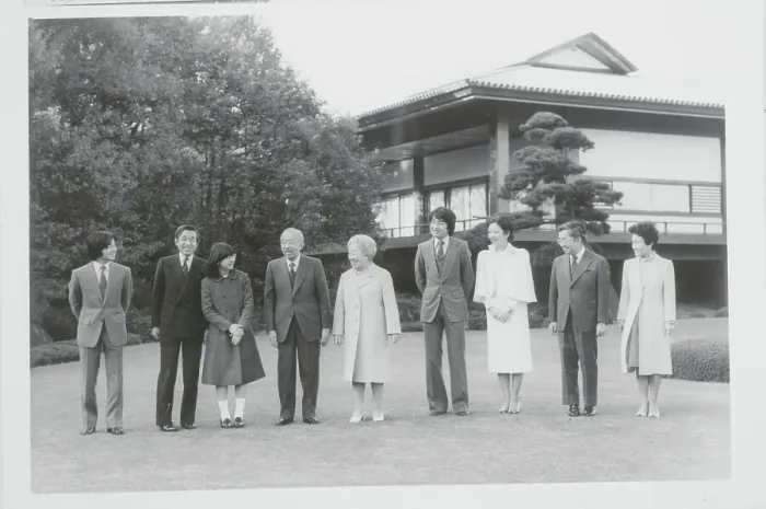 Framed Print : Portrait of Japan's Royal Family Framed Print : Portrait of Japan's Royal Family