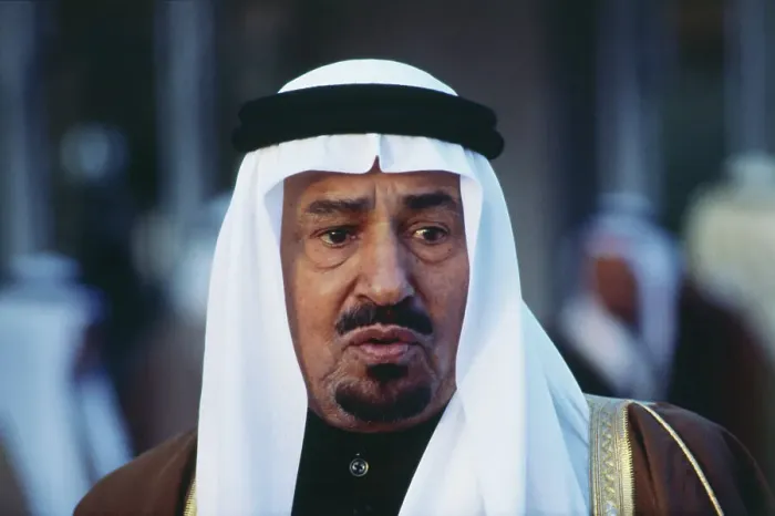 Framed Print : Portrait of King Khalid Framed Print : Portrait of King Khalid