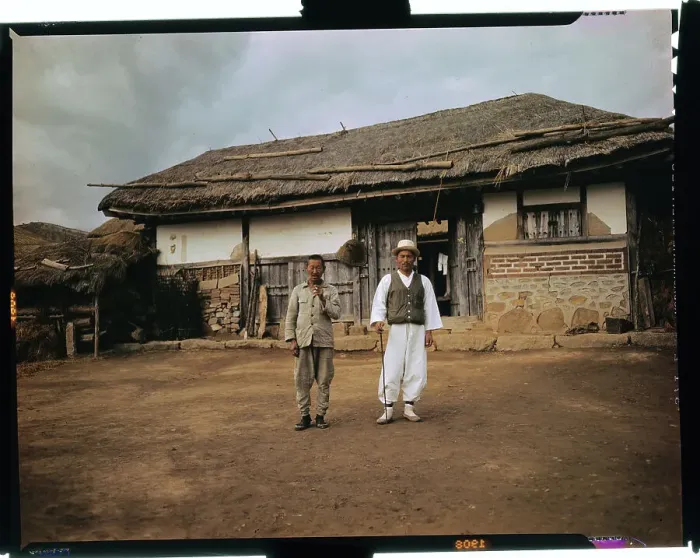 Framed Print : Portrait of Korean Farmer and His Son