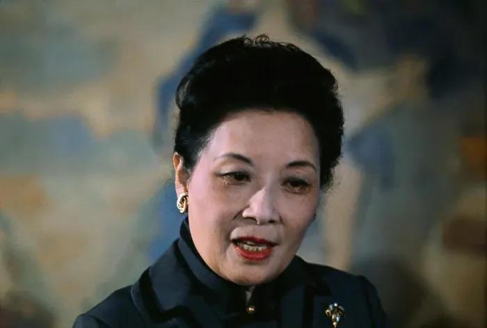 Framed Print : Portrait of Madame Chiang Kai-shek Framed Print : Portrait of Madame Chiang Kai-shek