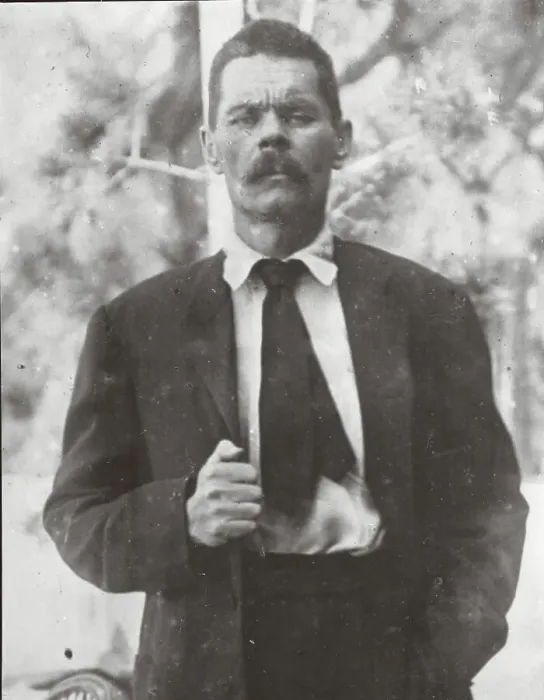 Framed Print : Portrait of Maxim Gorky Framed Print : Portrait of Maxim Gorky