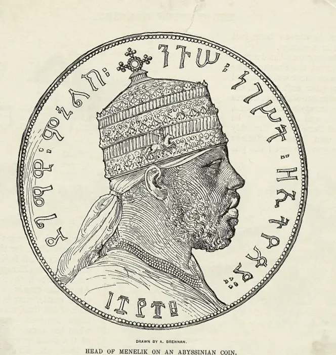 Framed Print : Portrait of Menelik II on Coin Framed Print : Portrait of Menelik II on Coin