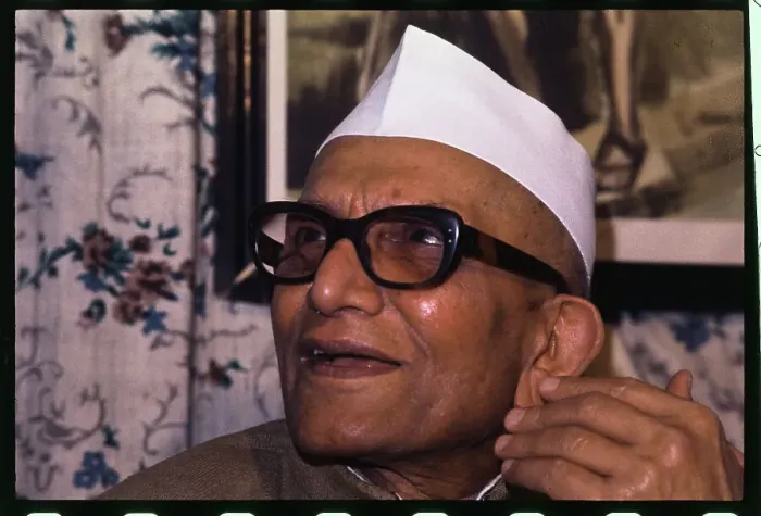 Framed Print : Portrait of Morarji Desai Framed Print : Portrait of Morarji Desai