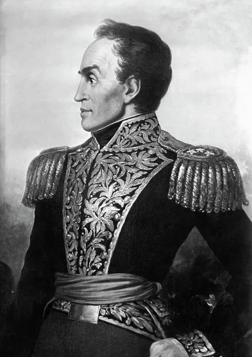 Framed Print : Portrait Painting of Simon Bolivar Framed Print : Portrait Painting of Simon Bolivar