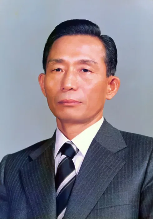 Framed Print : Portrait of Park Chung Hee Framed Print : Portrait of Park Chung Hee