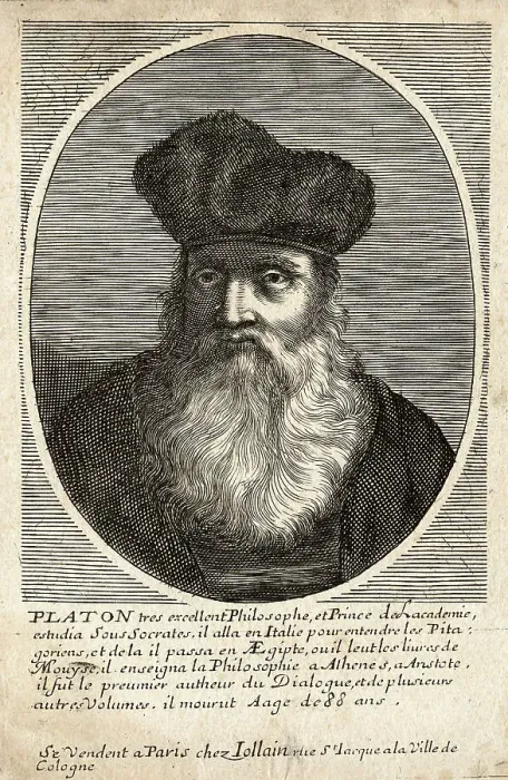 Framed Print : Portrait of Plato Framed Print : Portrait of Plato