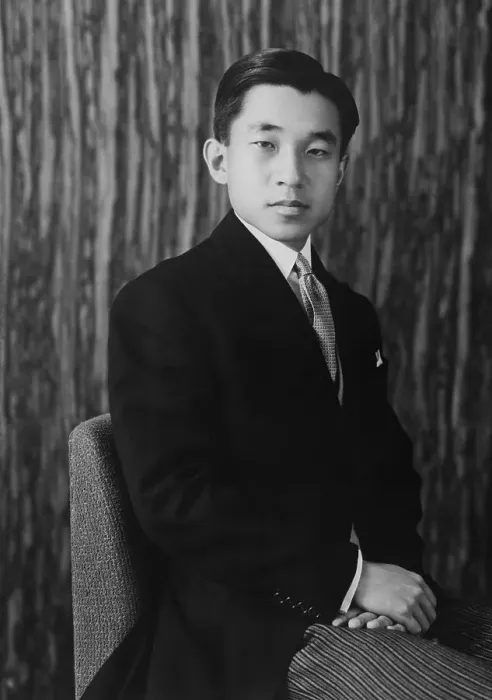 Framed Print : Portrait of Prince Akihito Framed Print : Portrait of Prince Akihito