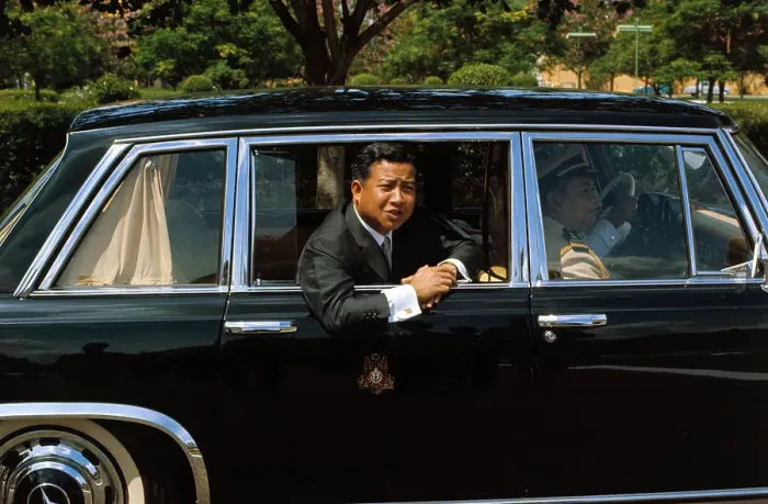 Framed Print : Portrait of Prince Norodom Sihanouk