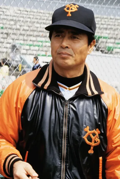 Framed Print : Portrait of Sadaharu Oh Framed Print : Portrait of Sadaharu Oh