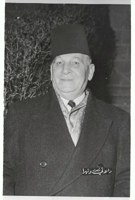 Framed Print : Portrait of Sami Solh