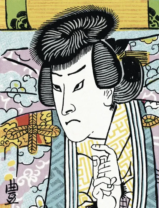 Framed Print : Portrait of a Samurai Framed Print : Portrait of a Samurai