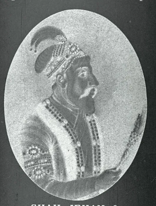 Framed Print : Portrait of Shah Jehan Framed Print : Portrait of Shah Jehan