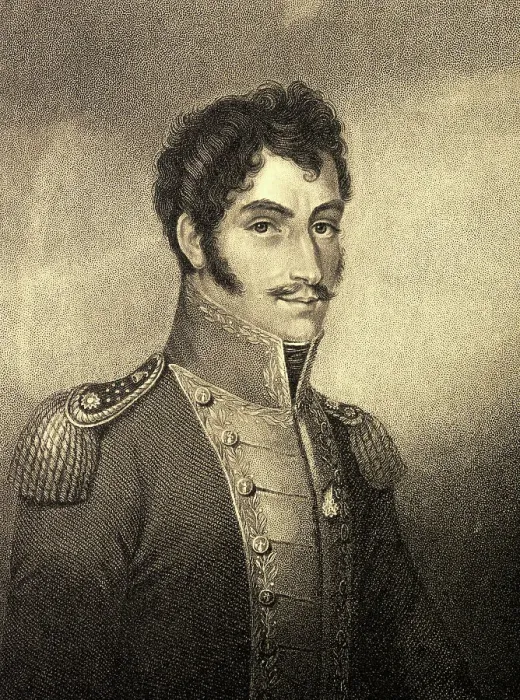 Framed Print : Detail from Portrait of Simon Bolivar by M.N. Bate Framed Print : Detail from Portrait of Simon Bolivar by M.N. Bate