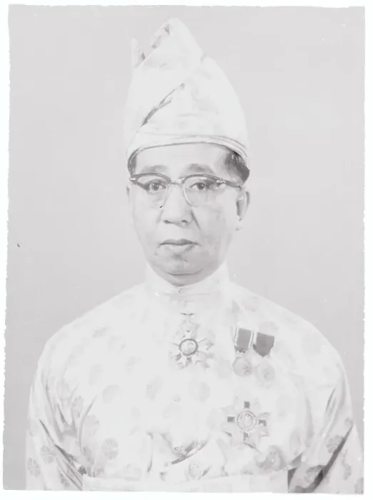 Framed Print : Portrait of Sultan Ismail Nasiruddin Shah Framed Print : Portrait of Sultan Ismail Nasiruddin Shah
