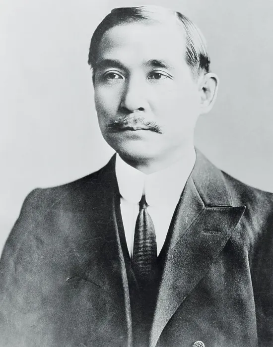 Framed Print : Portrait of Sun Yat-sen