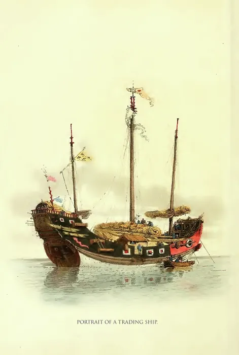 Framed Print : Portrait of a Trading Ship Framed Print : Portrait of a Trading Ship