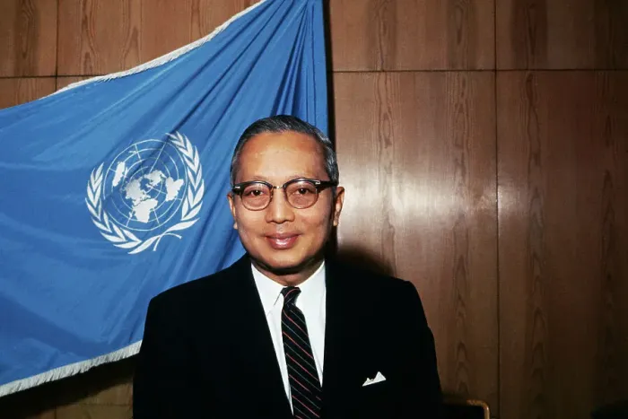 Framed Print : Portrait of U Thant