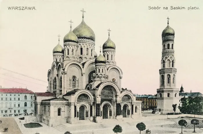Framed Print : Postcard Showing Warsaw Cathedral Framed Print : Postcard Showing Warsaw Cathedral