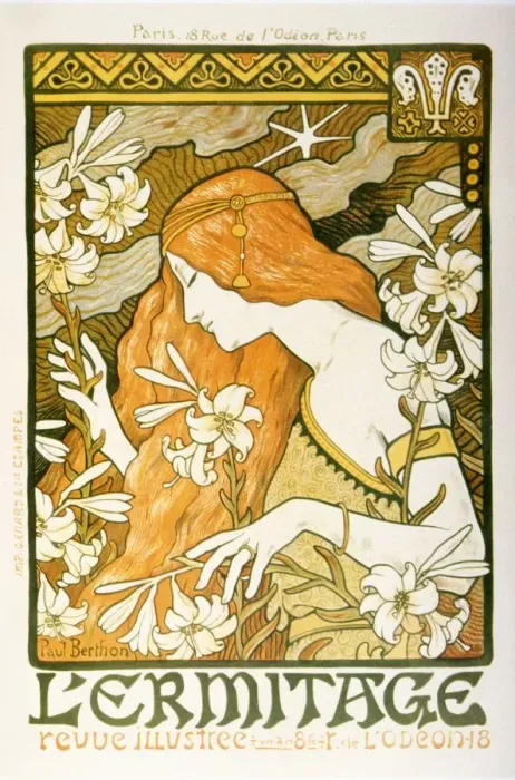 Framed Print : Poster Art Framed Print : Poster Art