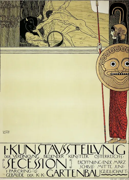 Framed Print : Poster for the First Art Exhibition of the Secession Art Movement, 1898. Artist: Klimt, Gustav (1862-1918) Framed Print : Poster for the First Art Exhibition of the Secession Art Movement, 1898. Artist: Klimt, Gustav (1862-1918)