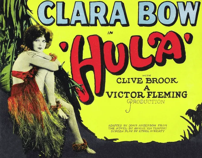 Framed Print : Poster For Hula Framed Print : Poster For Hula