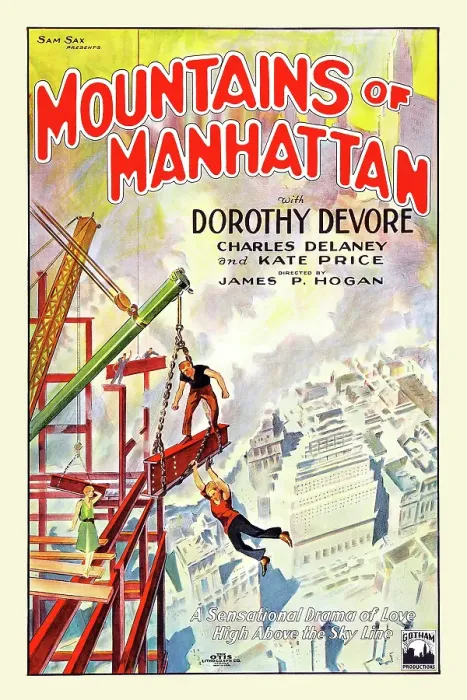 Framed Print : Poster For Mountains Of Manhattan Framed Print : Poster For Mountains Of Manhattan