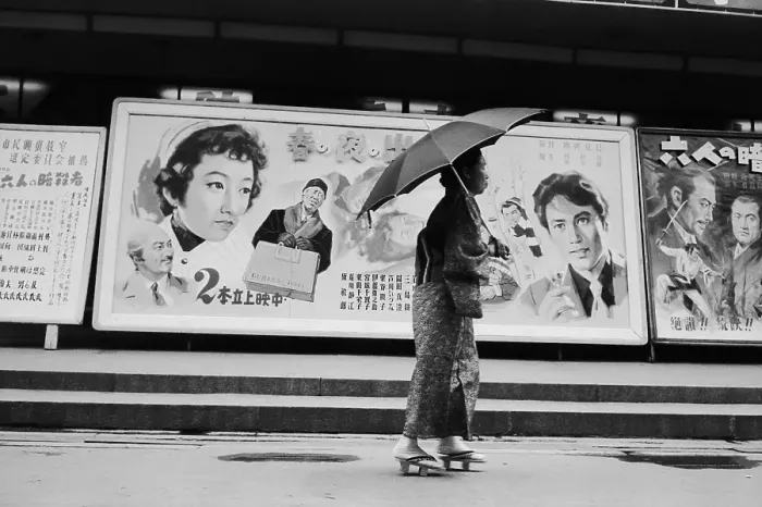 Framed Print : Posters In Hiroshima Framed Print : Posters In Hiroshima
