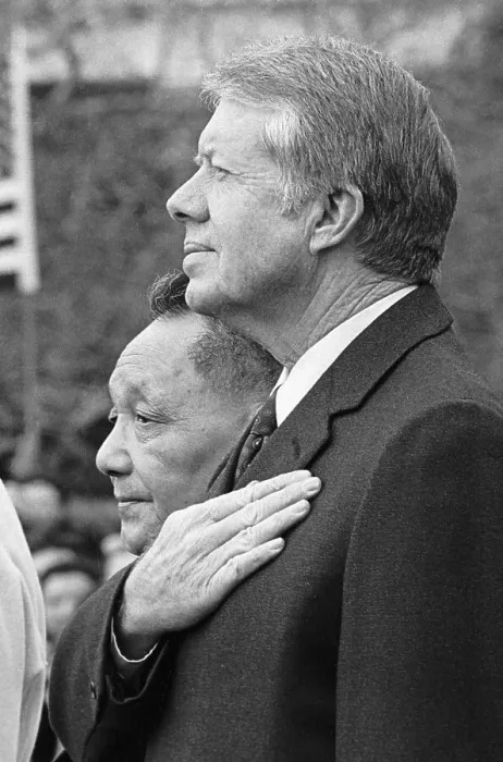 Framed Print : Pres Carter and Deng Zao-Peng at White House Framed Print : Pres Carter and Deng Zao-Peng at White House