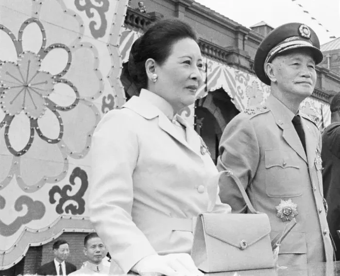 Framed Print : Pres. Chiang Kai-Shek At Rally Framed Print : Pres. Chiang Kai-Shek At Rally