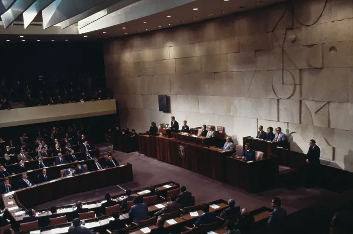 Framed Print : President Carter Addressing Knesset Framed Print : President Carter Addressing Knesset