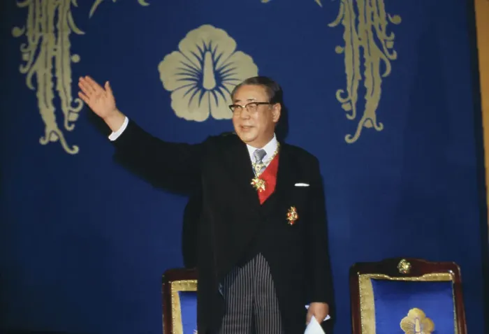 Framed Print : President Choi Kyu-hah Waving at His Inauguration Framed Print : President Choi Kyu-hah Waving at His Inauguration