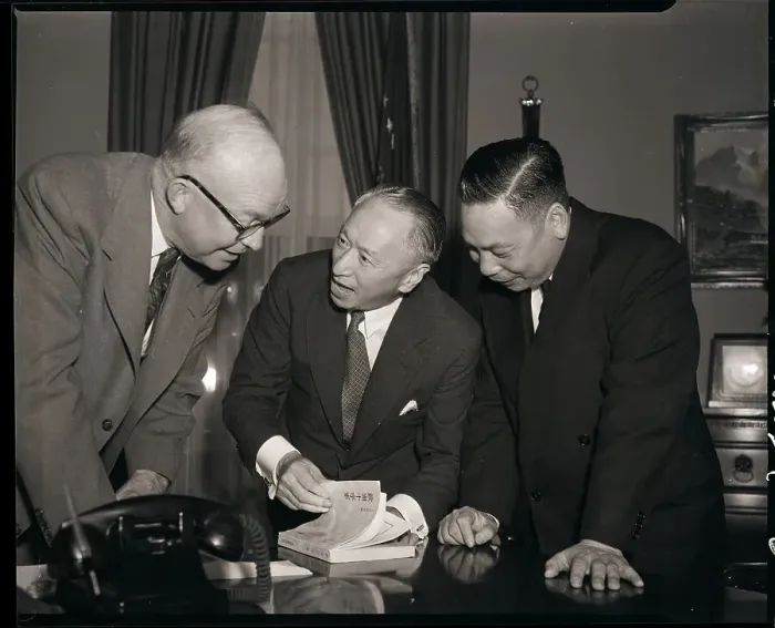 Framed Print : President Eisenhower and Chinese Diplomats Framed Print : President Eisenhower and Chinese Diplomats