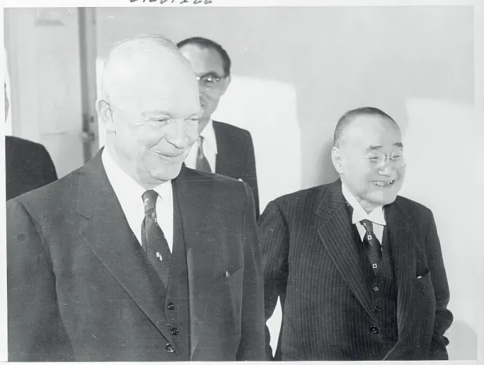 Framed Print : President Eisenhower with Shigeru Yoshida