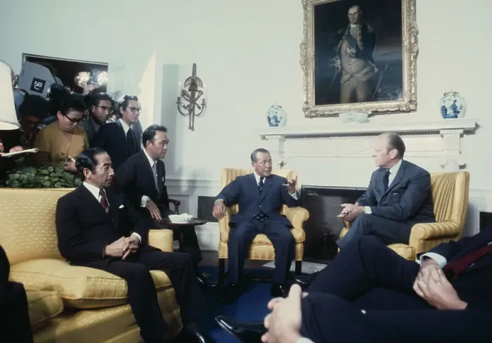 Framed Print : President Ford With Prime Minister Of Japan Framed Print : President Ford With Prime Minister Of Japan