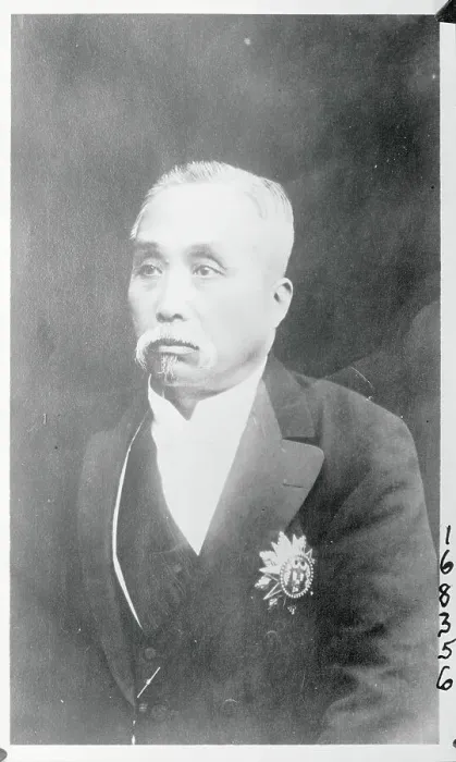 Framed Print : President Hsu Shih-Chang Framed Print : President Hsu Shih-Chang