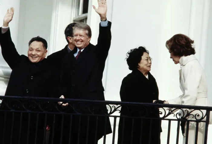Framed Print : President Jimmy Carter with Chinese Premier Den Xiaoping Framed Print : President Jimmy Carter with Chinese Premier Den Xiaoping