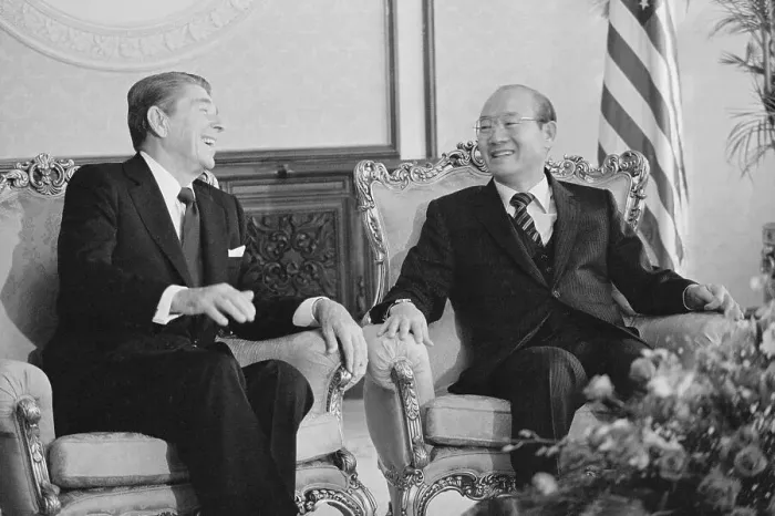 Framed Print : President Reagan Meeting with Chun Doo Hwan Framed Print : President Reagan Meeting with Chun Doo Hwan