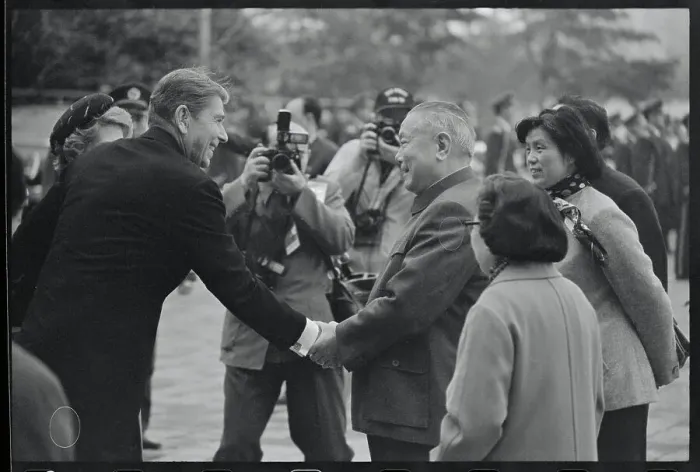 Framed Print : President Reagan Shaking Hands with Li Xiannian Framed Print : President Reagan Shaking Hands with Li Xiannian
