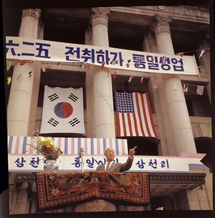 Framed Print : President Syngman Rhee Addressing Crowd in Seoul Framed Print : President Syngman Rhee Addressing Crowd in Seoul
