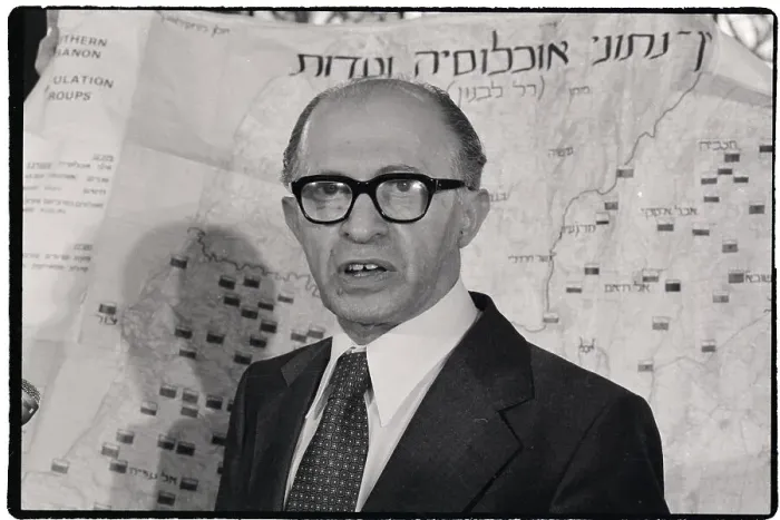 Framed Print : Prime Minister Of Israel At News Conf Framed Print : Prime Minister Of Israel At News Conf
