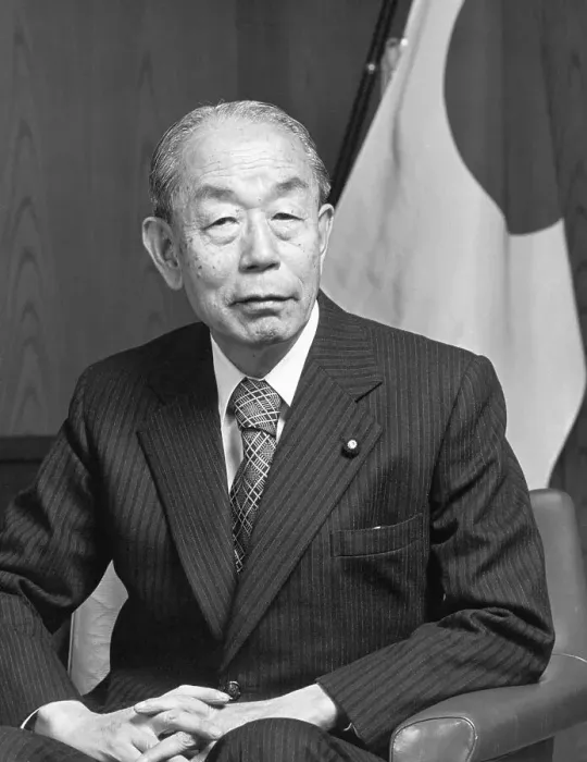 Framed Print : Prime Minister Of Japan Takeo Fukuda Framed Print : Prime Minister Of Japan Takeo Fukuda
