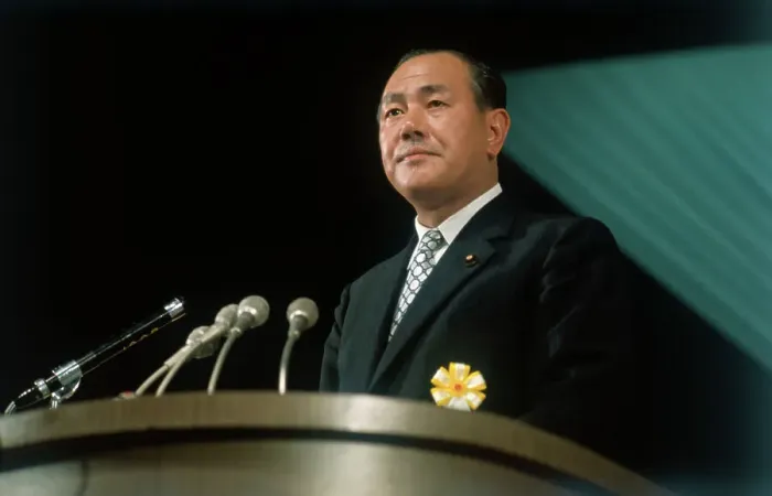 Framed Print : Prime Minister Kakuei Tanaka Framed Print : Prime Minister Kakuei Tanaka