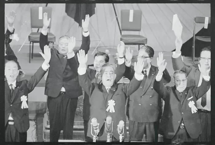 Framed Print : Prime Minister Sato at Political Convention Framed Print : Prime Minister Sato at Political Convention