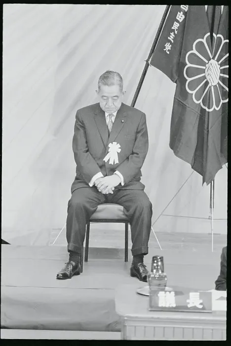 Framed Print : Prime Minister Sato at Political Convention Framed Print : Prime Minister Sato at Political Convention