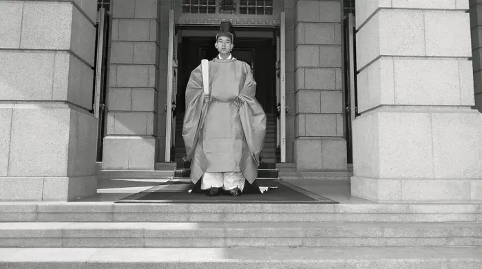 Framed Print : Prince Akihito in Traditional Robes Framed Print : Prince Akihito in Traditional Robes