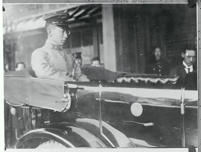 Framed Print : Prince Chichibu Riding in a Car Framed Print : Prince Chichibu Riding in a Car