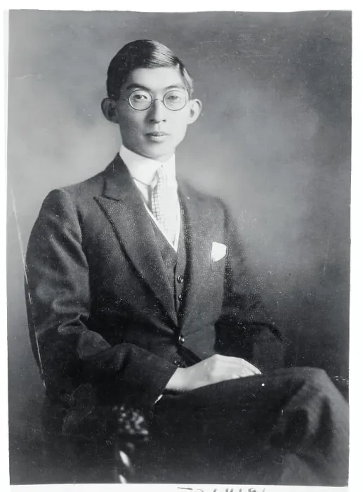 Framed Print : Prince Yasuhito Chichibu of Japan