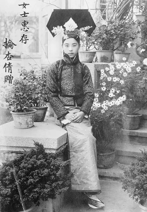 Framed Print : Princess Tsai Lun Wearing Native Peking Dress Framed Print : Princess Tsai Lun Wearing Native Peking Dress
