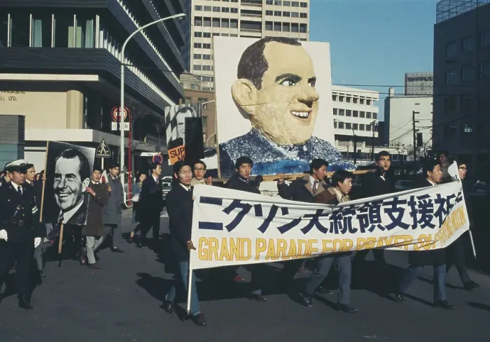 Framed Print : Pro-Nixon Parade In Tokyo Framed Print : Pro-Nixon Parade In Tokyo
