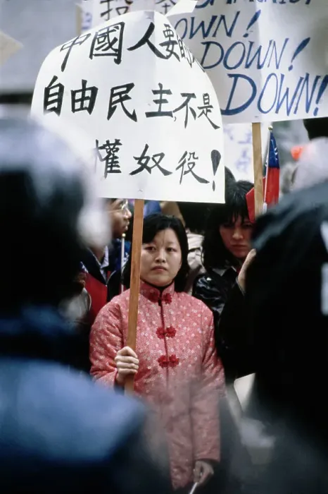 Framed Print : Pro-Taiwan Protest, Houston Framed Print : Pro-Taiwan Protest, Houston